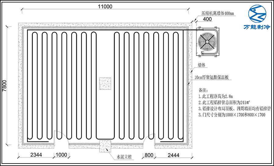 武威市90平米鮮花保鮮冷庫工程平面布置圖