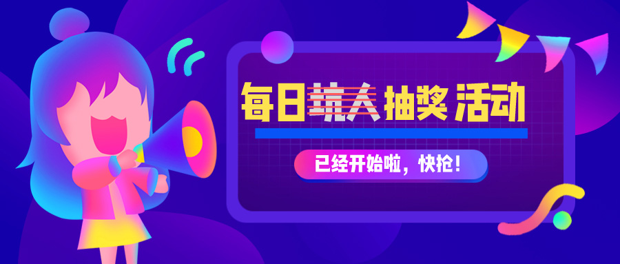 不合格冷庫公司的虛假宣傳