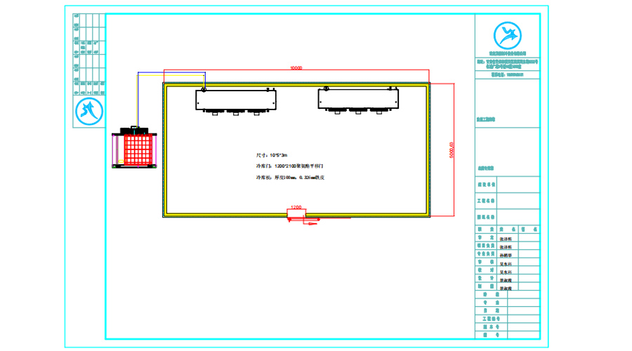 隴南徽縣50平米香蕉冷庫平面設(shè)計(jì)圖