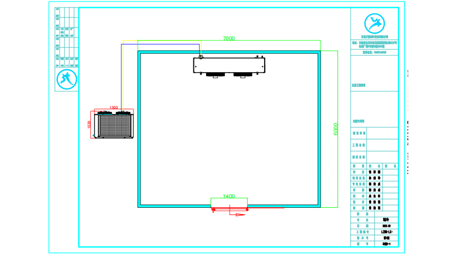 甘肅金昌市42平米蔬菜保鮮冷庫設(shè)計(jì)平面圖